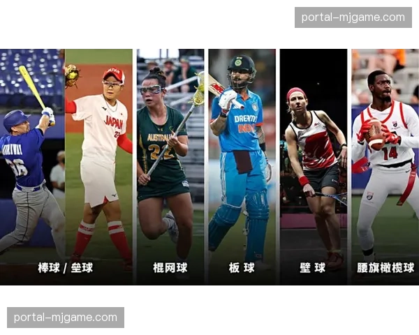 洛杉矶奥运会公布28个大项初步设项，壁球、腰旗橄榄球入围候选