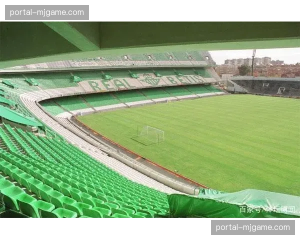 皇家贝蒂斯主场贝尼托-比利亚马林球场启动看台改建计划，以增加观众容量