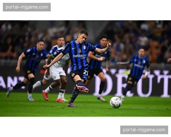 国际米兰一球小胜，但中场控制力下降问题在欧冠前暴露